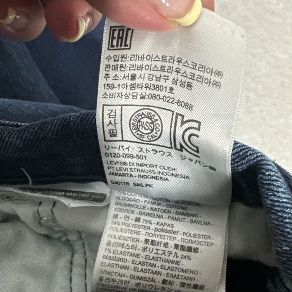 Levi's 559 Relaxed Fit Straight Leg Denim Blue Jeans Mens Size 40 x 33 Dark Wash - Picture 9 of 11